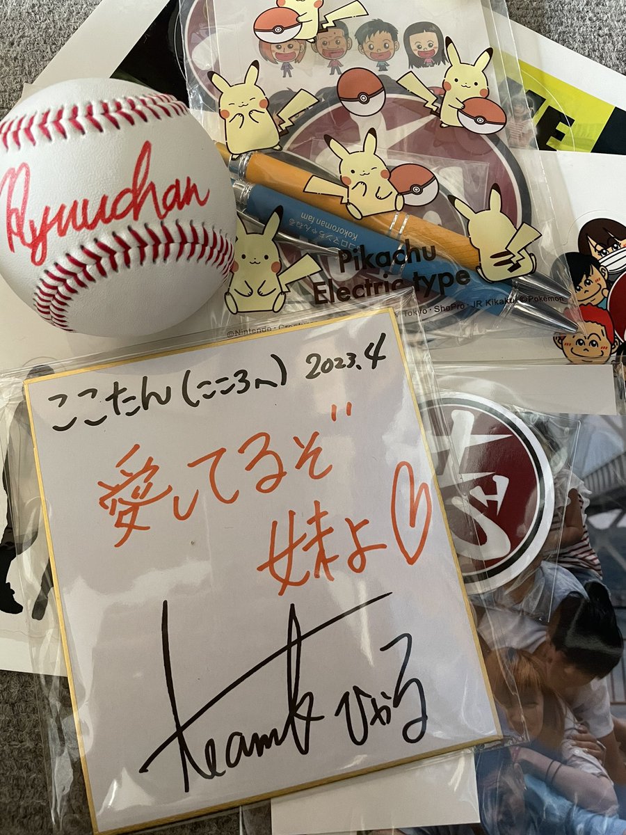 ここたん🌼🩷 (@bUA2V0qpurDYs5D) / Posts / X