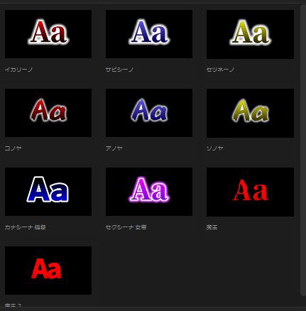 k_tatsuya_118's tweet photo. テキストスタイルを50種配布します！(画像は一部)
割と簡単に作れるのが多いけど、いろんなシーンで使いまわせると思う( ˙꒳​˙ )

◾︎配布条件
・フォロー
・このツイートをRT
・このツイートにリプ

◾︎配布方法
DMにてプロジェクトファイルをお送りします！

#動画編集 #動画編集者と繋がりたい https://t.co/vsqfuLi6QR