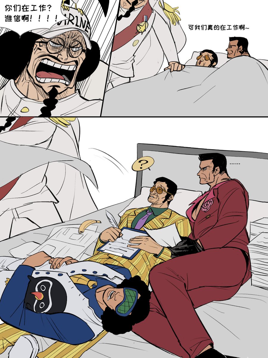 O））） (@iswifi3) on Twitter photo 