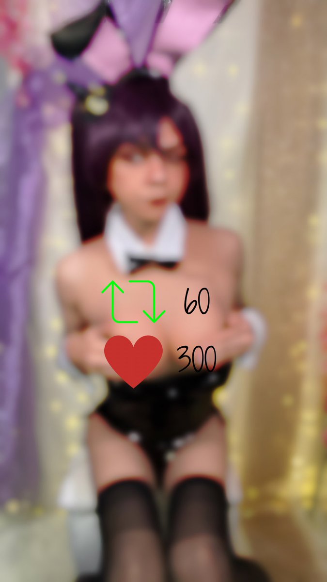 MelissaAyame's tweet photo. Les dejo una foto de regalo mis amores❤️✨ si quieren la otra hay que llegar a la meta, podrán hacerlo?? 👀🌸 https://t.co/fUpqdkX7k9