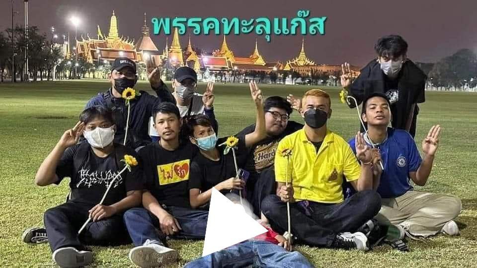 รูปภาพ