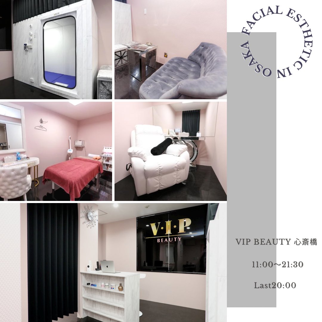 いつもご覧頂きありがとうございます！
VIP BEAUTY心斎橋店です♪
本日も沢山のご来店有難う御座います！

当日のご予約も大歓迎です☆

簡単にご予約ができる方法▼▼▼
▼HOP PEPPER 
beauty.hotpepper.jp/kr/slnH0006247…
▼Official LINE
lin.ee/0qXqr8n
▼WEB
vipbeauty.base.shop/items/69604745