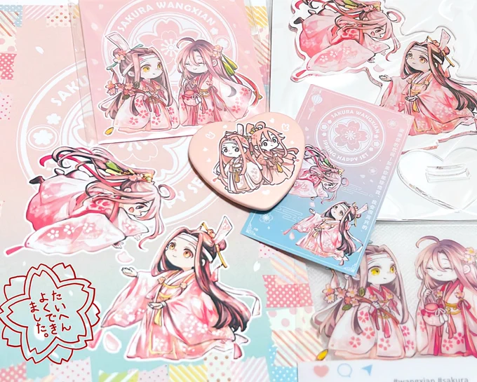 🌸セット完成〜✨☺️ 