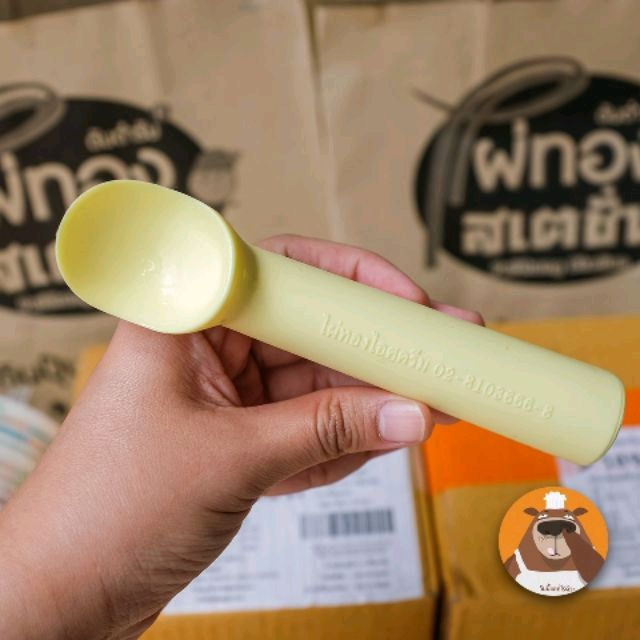 thaspongs's tweet photo. ฉันกำลังขาย ที่ตักไอศครีม ที่ตักไอต... ที่ Shopee ในราคาสุดพิเศษเพียง ฿60 ซื้อเลยที่ https://t.co/9A4Ft03aYQ #ShopeeTH https://t.co/X4Br2V2Q5H