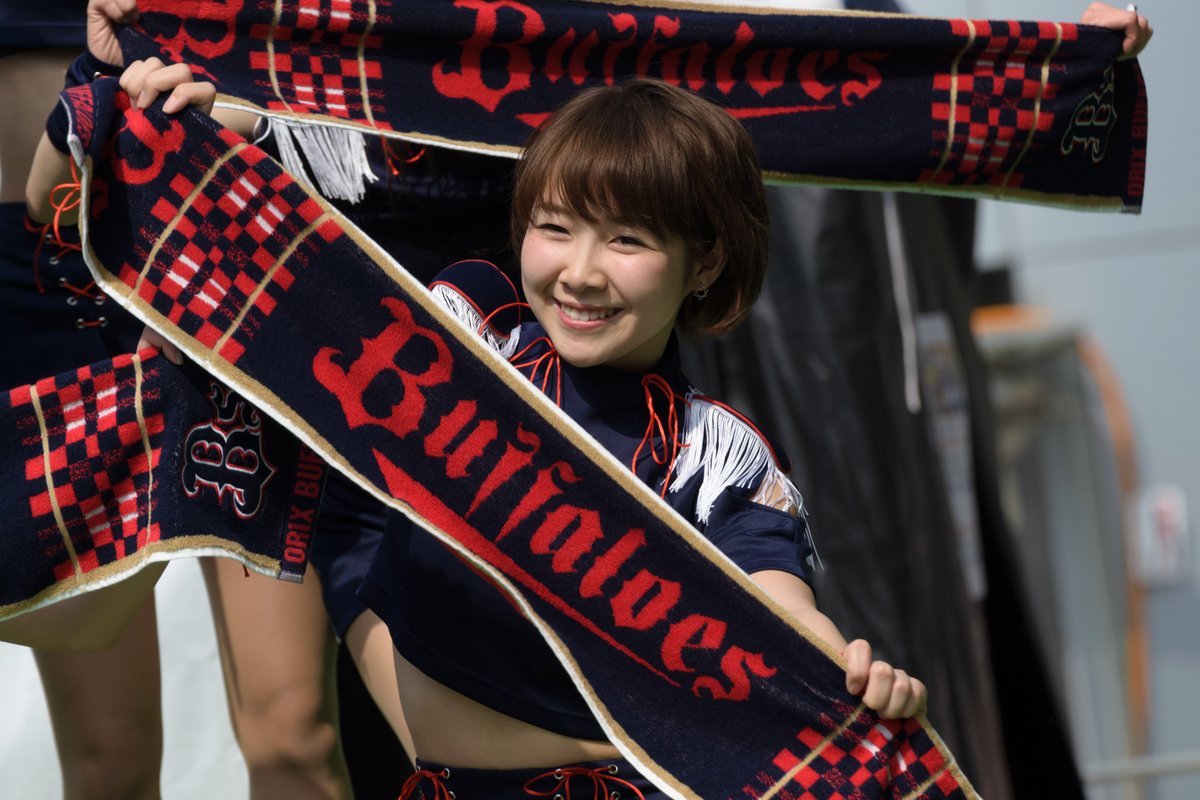 zanshin5439's tweet photo. BsGiirls2016 PERFORMER 337 MIYUさん #BsGirls #BsGirls10周年 #BsGirls10th💎#MIYU #miyu_337 #オリックス #オリックス・バファローズ #オリックスバファローズ #Bs2016 https://t.co/ewzk6AVQ9G