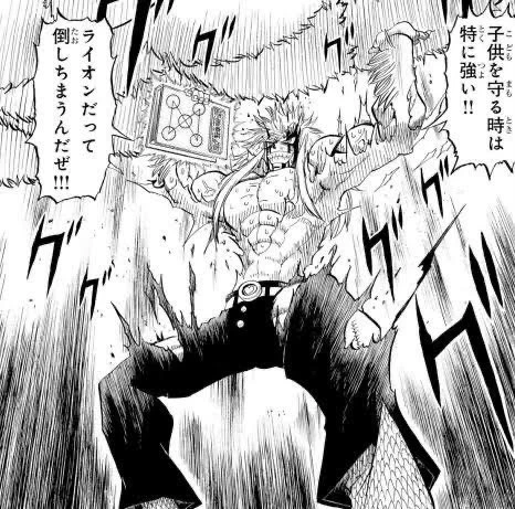 カバさん…!!!!!! https://t.co/mn4vizH1ge 