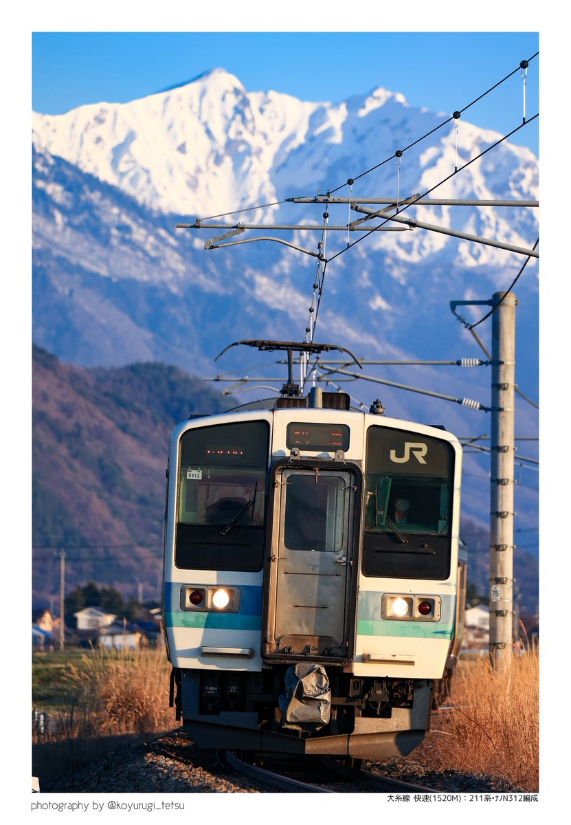 4/1 大糸線 快速(1520M)：211系•ﾅﾉN312編成 昨日の本題はこちら。春霞