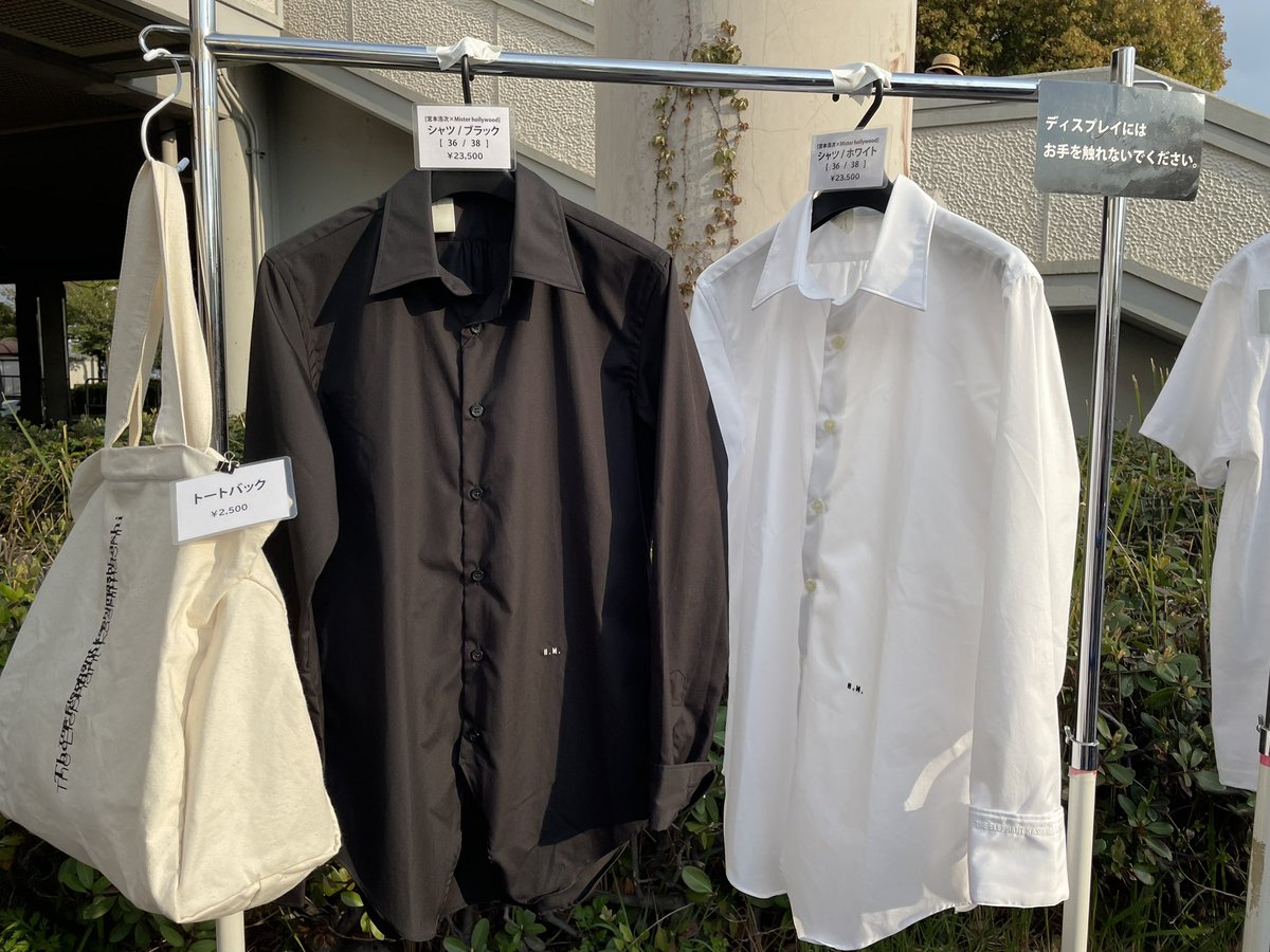 宮本浩次　Ｎ.HOLLYWOOD Ｙシャツ　新品 エレファントカシマシ
