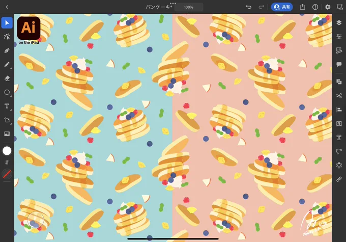 パンケーキ食べたい#IllustratoroniPad #イラレ #イラレひよこ組 #イラストレーター #AdobeCommunityExpert 