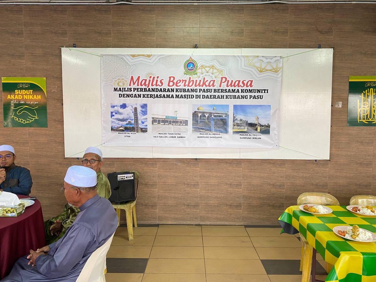 Majlis Berbuka Puasa Majlis Perbandaran Kubang Pasu Bersama Komuniti dengan Kerjasama Masjid Di Daerah Kubang Pasu Tahun 2023/1444H