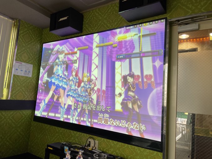 プリパラ☆ 