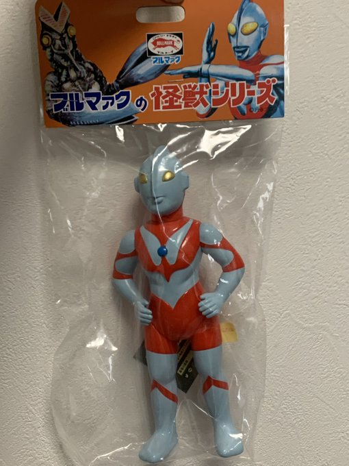 今日の戦利品#ウルトラマン 