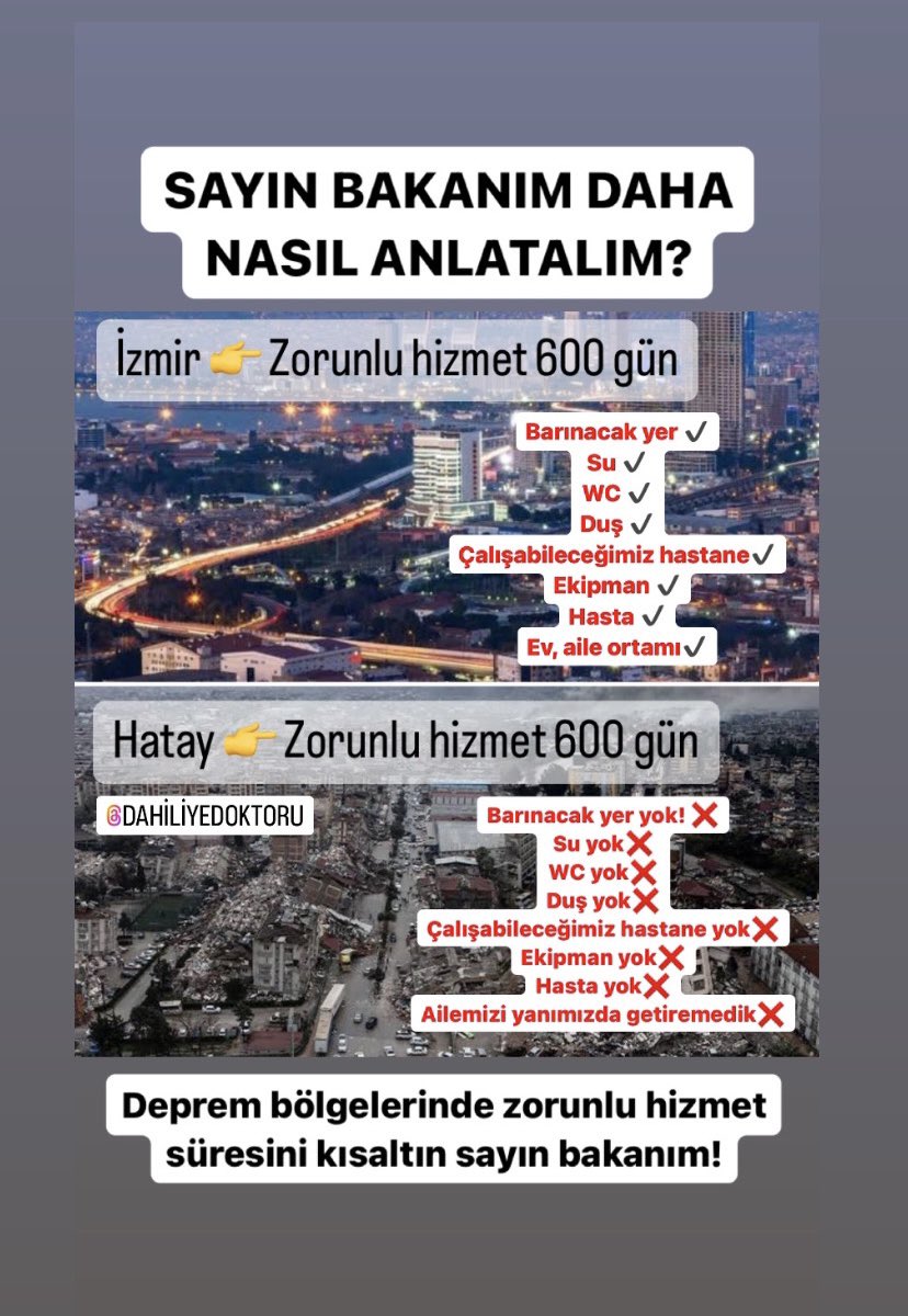 DahiliyeDoktoru's tweet photo. Sayın Sağlık Bakanım @drfahrettinkoca meslektaşınız olarak ADALETLİ olmanızı bekliyoruz!   

Deprem bölgesine 600 gün süreyle zorunlu hizmet için atanan hekimleri de DEPREMZEDE yaparak ciddi mağdur ediyorsunuz.
Lütfen bizlere, meslektaşlarınıza ve ailelerine sahip çıkın! https://t.co/ePNn4Z8lfu