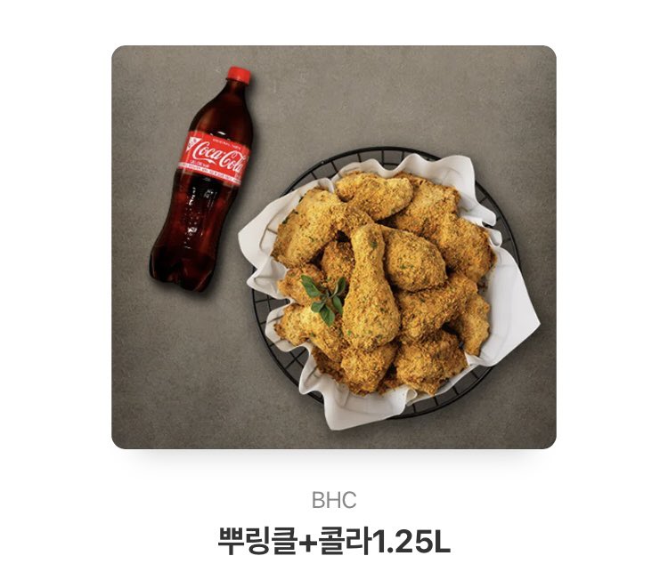 시즌첫승 RT이벤트 갑니다 6시에 당발할게요