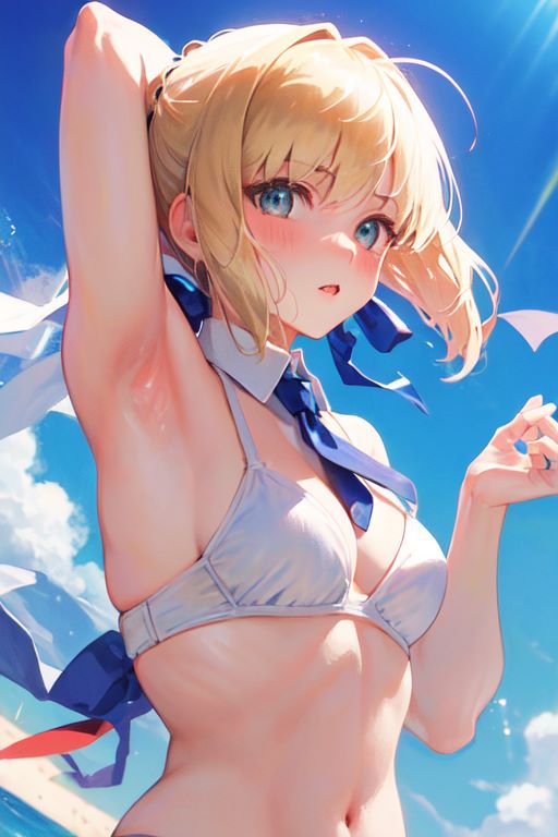 Artoria