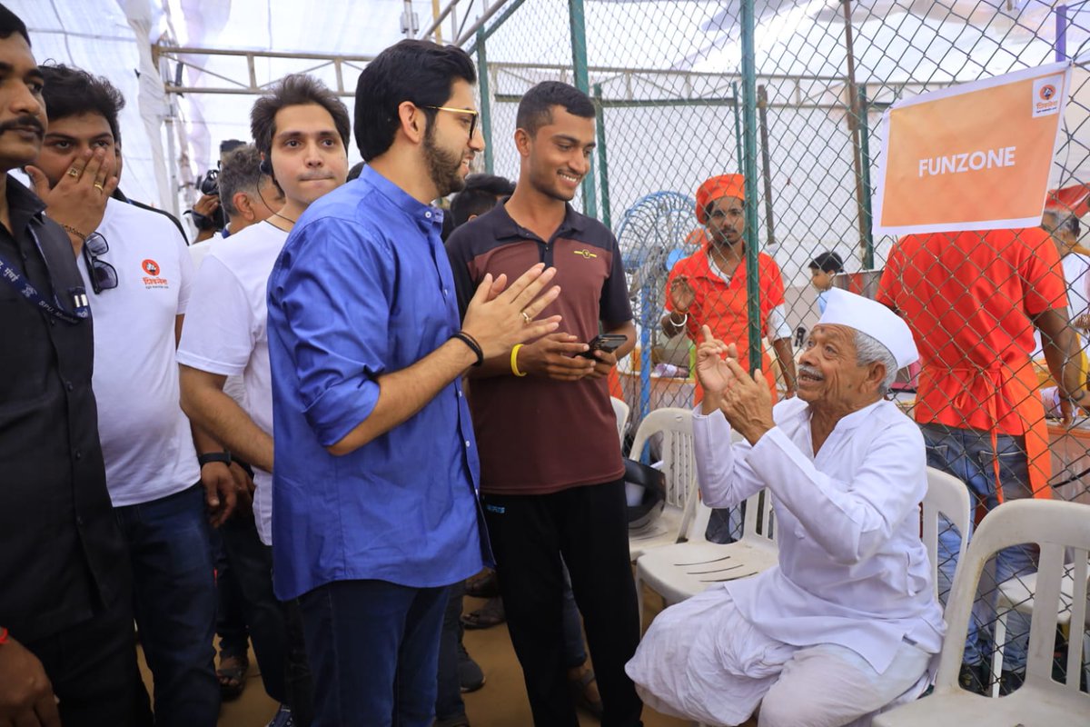 Aaditya Thackeray tweet media