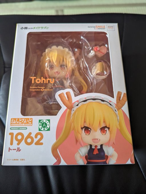 小林さんちのメイドラゴン カンナ バニーVer. 1/4スケール フィギュア