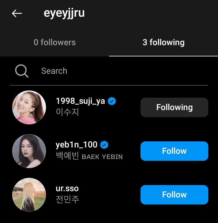 sujileecious's tweet photo. like what does this mean 😭 do they have dispatch pics of these 3 and suji was first? https://t.co/93SmY8Dmv4
