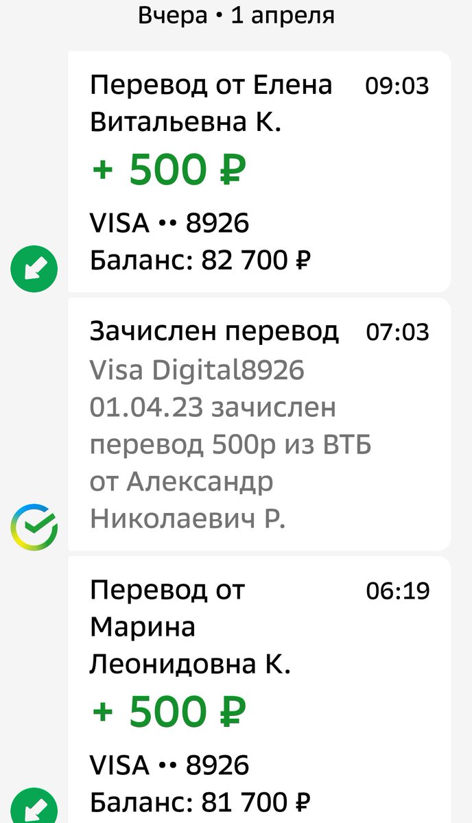 Klimanova1996 tweet picture