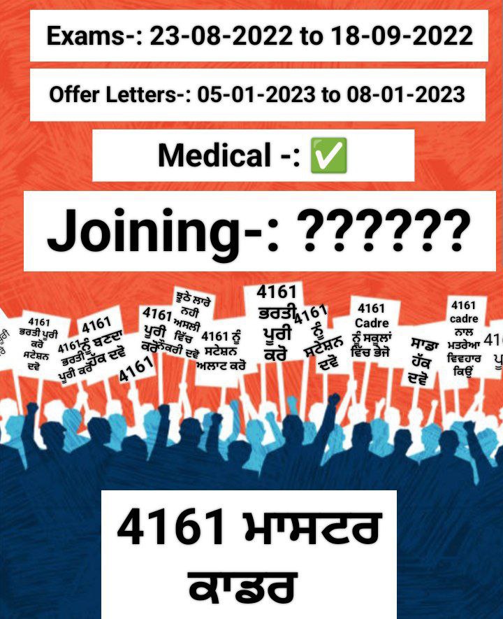 Sarbtejas's tweet photo. https://t.co/2CgZiNrZQq