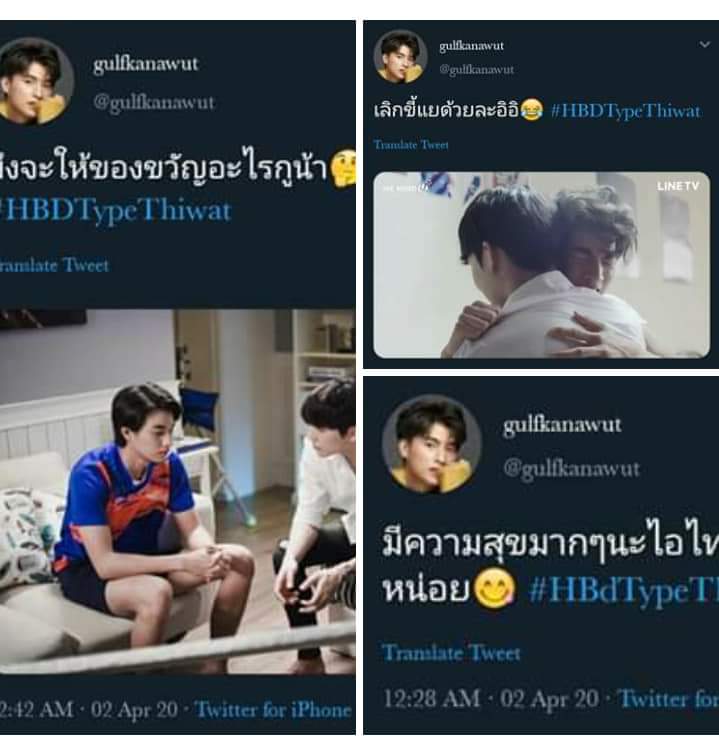 NamIng13343377's tweet photo. ขอบคุณธาร-ไทป์ ที่ทำให้ได้มารู้จักมิวกลัฟ.การยอมรับคสพ.คือความยากในชีวิตไทป์.การแต่งงานคือสิ่งต้องการสูงสุดในชีวิตธาร.เราก็อยากบอกเหมือนกันว่า.ความจริงในโลกของมิวกลัฟ คือความยากของเรา ที่จะรอรัก+คสพ.นี้เช่นกัน.แต่เราไม่ท้อหรอก☺️
#สุขสันต์วันเกิดนะทิวัตถ์
#TypeBDandANVTT https://t.co/i4Fyi0L50R