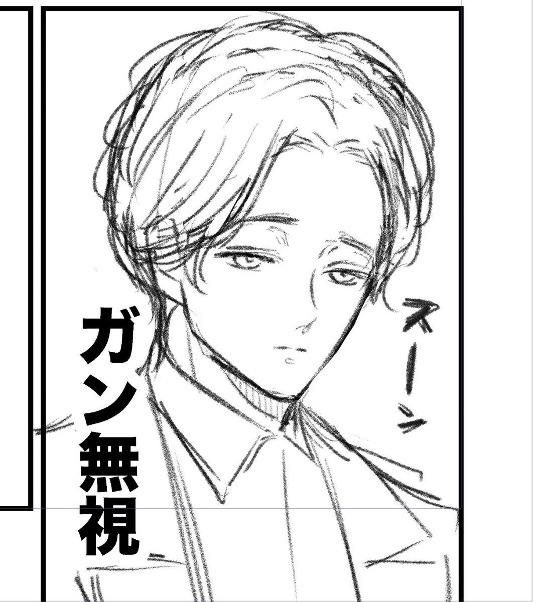 これはとびにゃんと同じ顔をしてる飛田

とびにゃんは飛田をねこっぽい生き物に転生させた姿なんですが、けっこうデザインそのままっぽくできたな〜と自画自賛しています😊🐱 https://t.co/LcfjLsUtit https://t.co/fQyu2e1QfN