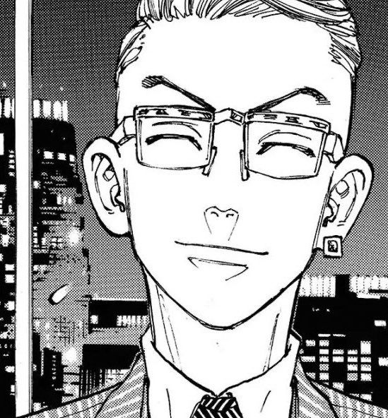 Tokyo Revengers Bot tweet media