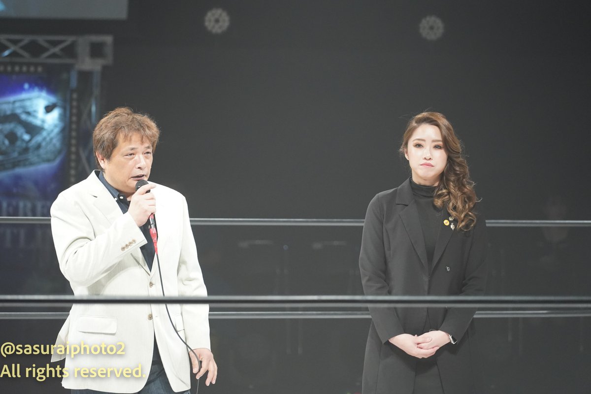 sasuraiphoto2's tweet photo. 2023.4.1. #HERO35
CGF代表の #太田温子 さんからご挨拶
#豊島修二 会長がGMに就任されたそうです。
#GPS_PRO https://t.co/O0tTnK7hRr