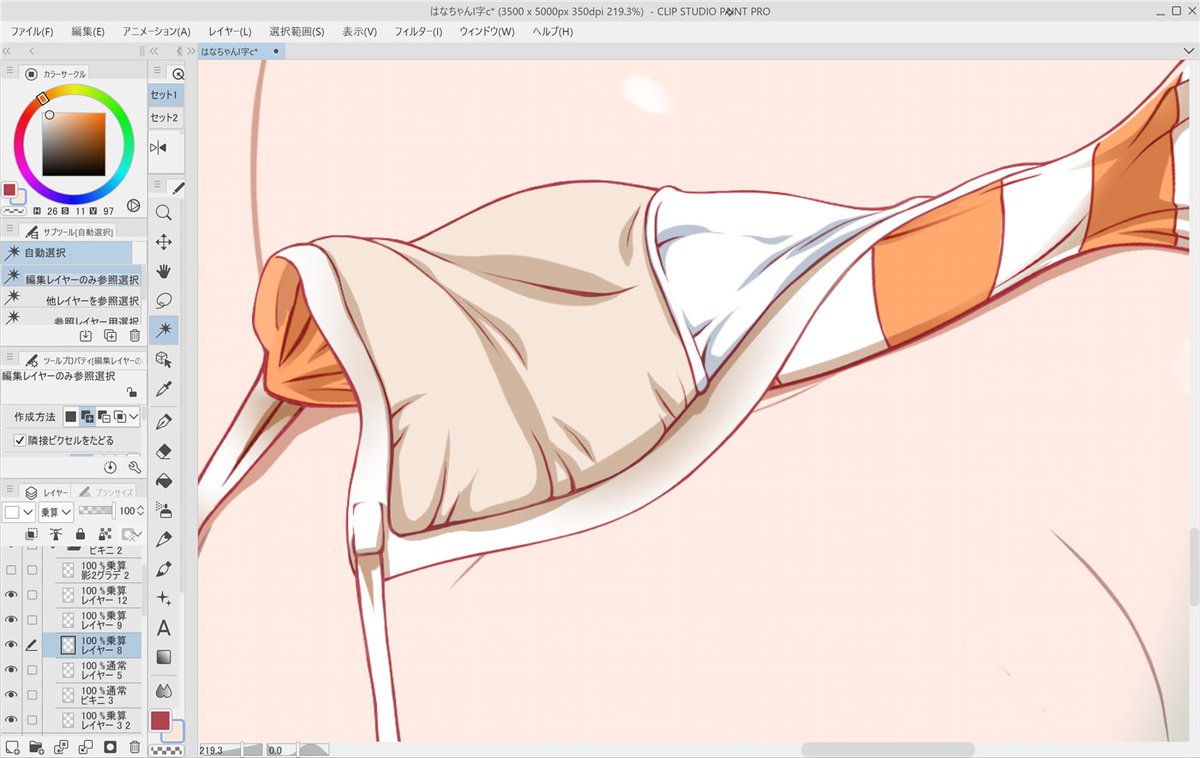 水星見ながらお待たせしてしまったファンボのサービス差分用の布描いてたんよφ(・ω・) 