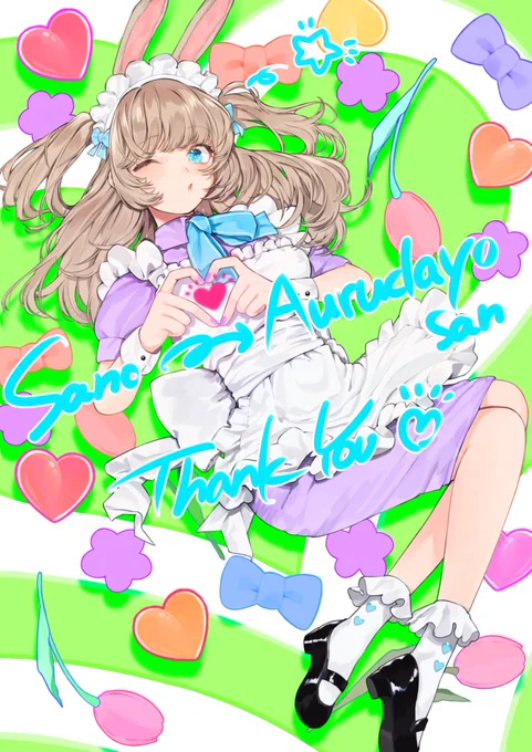 ゴデバちゃんのバレンタイン企画はとても楽しかったですね企画のバレンタインイラストの落札者様1名にプレゼントされる特典が完成しました～このイラストはあうるさん()の元へ送られました#ゴデバしか勝たん 