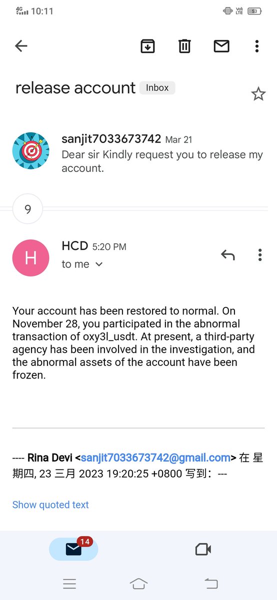 Bablu00115's tweet photo. @LBank_Exchange @LbAnK @cryptojack @Lbank_ @LbankIndia @Allenwei2021 @EH_LBank @LBanksMME @Cryptogems223 lbank exchange why are you doing injustice to me and you are not responding we are suffering since 4 months https://t.co/nrBmCID59m