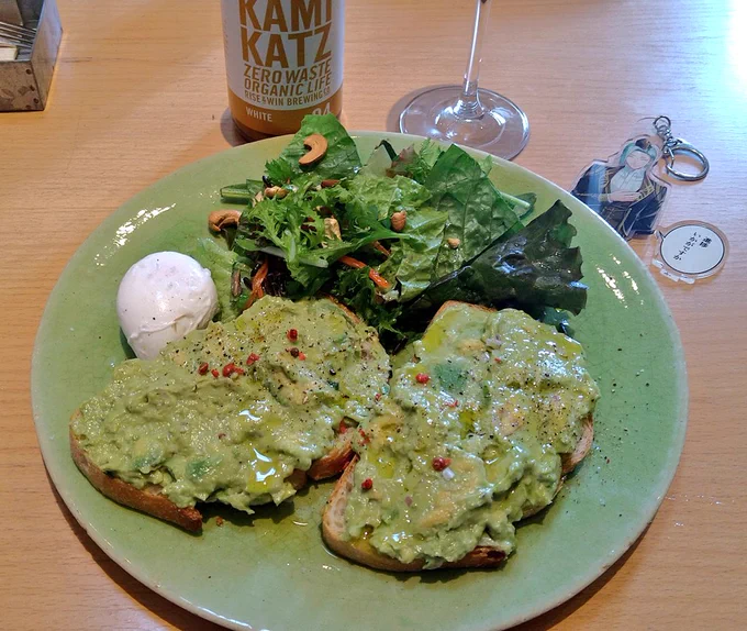 原稿せずにJ庭からのオシャレカフェ! 
