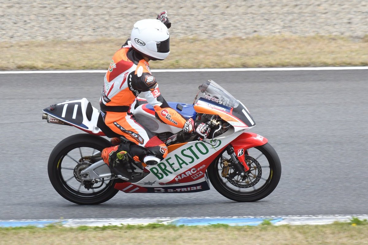 henayama's tweet photo. 2023.04.02
決勝
表彰台、おめでと〜❢
#モビリティリゾートもてぎ
#JGP3
#大和颯選手
#BREASTO
#予選
#JRR
#全日本ロードレース選手権 https://t.co/t2Hyayjpk5