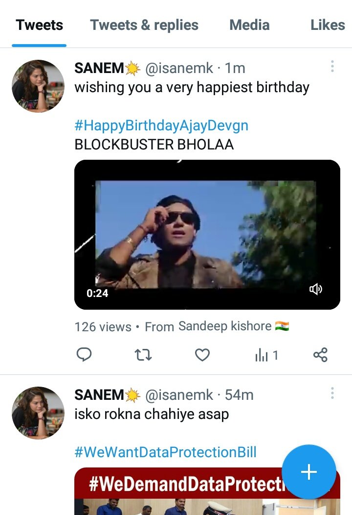 Is fake account ko dekho isko bus paise chahiye paid trend karwane ke liye fir ye dono side gulati maar dega. 😂😂😂😂😂😂