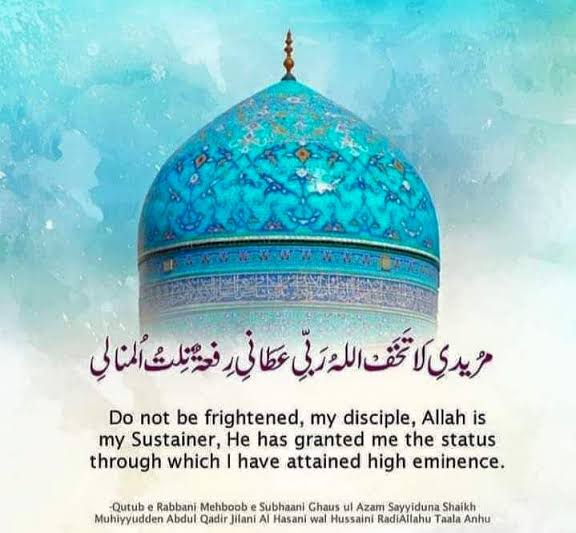 ZeeQadri511's tweet photo. مریدی لا تخف ہے ان کا فرماں💙
نہ گھبراؤ زرا بھی غم کے مارو💙 https://t.co/ysaRzJTevQ