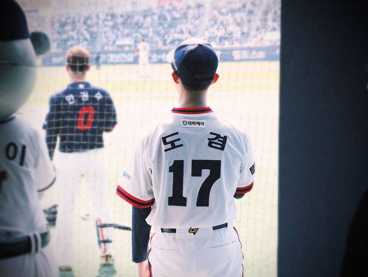 진짜 진짜 행복하다 크하핫
두산은 시구자의 힘을 받아 올해 우승하세요 협박입니다