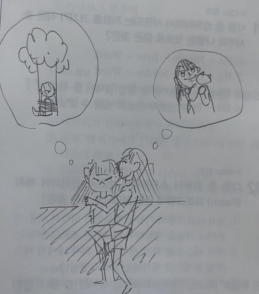 9do____'s tweet image. 낙서