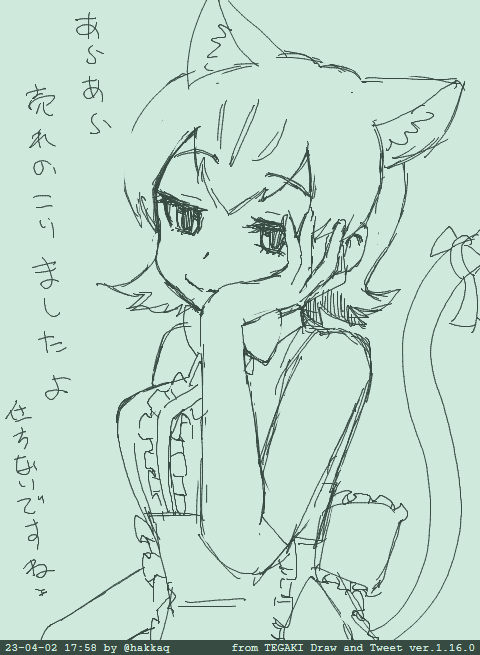 ということで結局通販ッ #tegaki_dt 