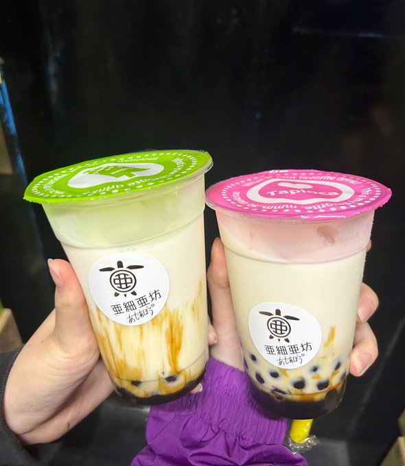 苺ひなのTwitter画像35