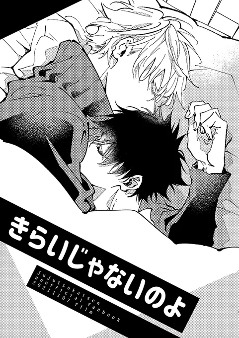 サンプル(4/8) 