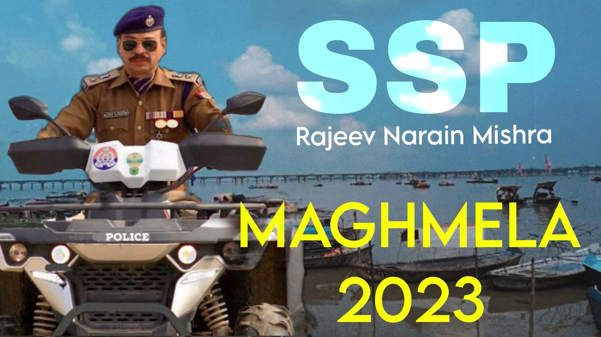 _TheSparkTimes's tweet photo. MAGH MELA 2023 With | IPS Rajeev Narain Mishra | PRAYAGRA | UP POLICE

https://t.co/u3U9pbNf6l…

#UPPolice @Uppolice @PryagrajDcpc @RitaBJoshi @igrangealld @maghmelapolice  @ADGZonPrayagraj @prayagraj_pol https://t.co/R2VdZQ4Wtg