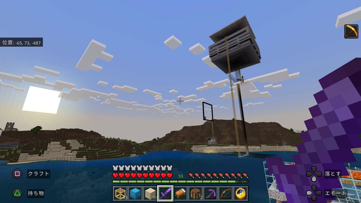 Hyoue_minecraft's tweet photo. クリーパートラップ　#Minecraft　#マイクラ https://t.co/tLFkcLC0ed