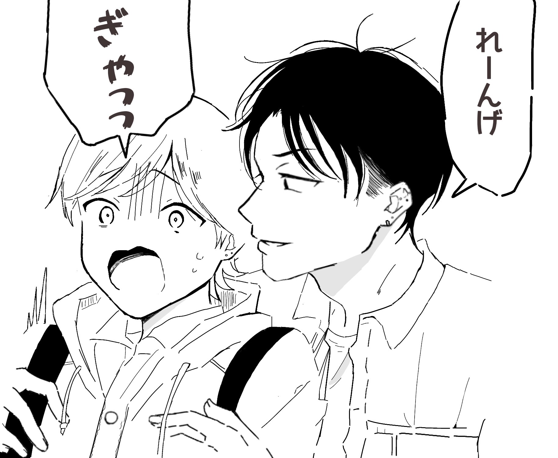 BLCD　ところで今は何番目でしょうか。 ところで今は何番目でしょうか。 特設サイトフィフスアベニュー