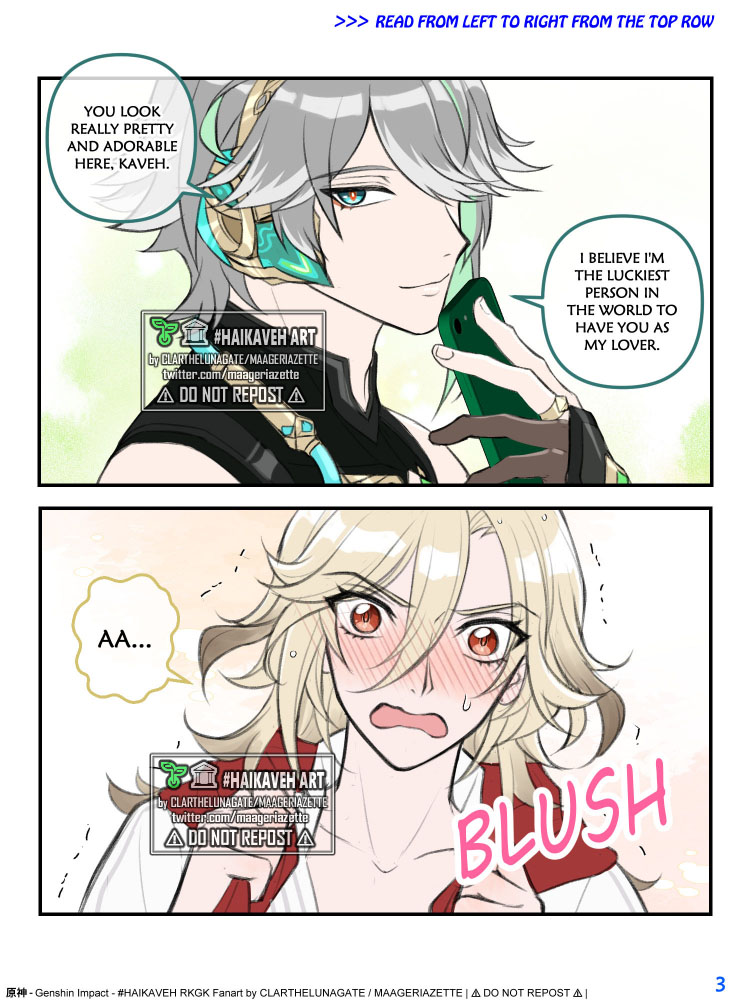 Maageriazette🌱🏛(🔄 ) on Twitter: &ldquo;:: Wallpaper :: 🌱🏛/🌱🪶/🎧🪶/ #Haikaveh