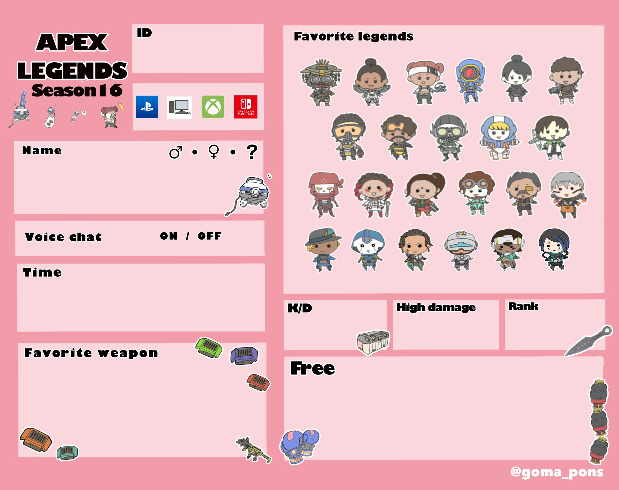 碧衣うい💘🧷 on X: 