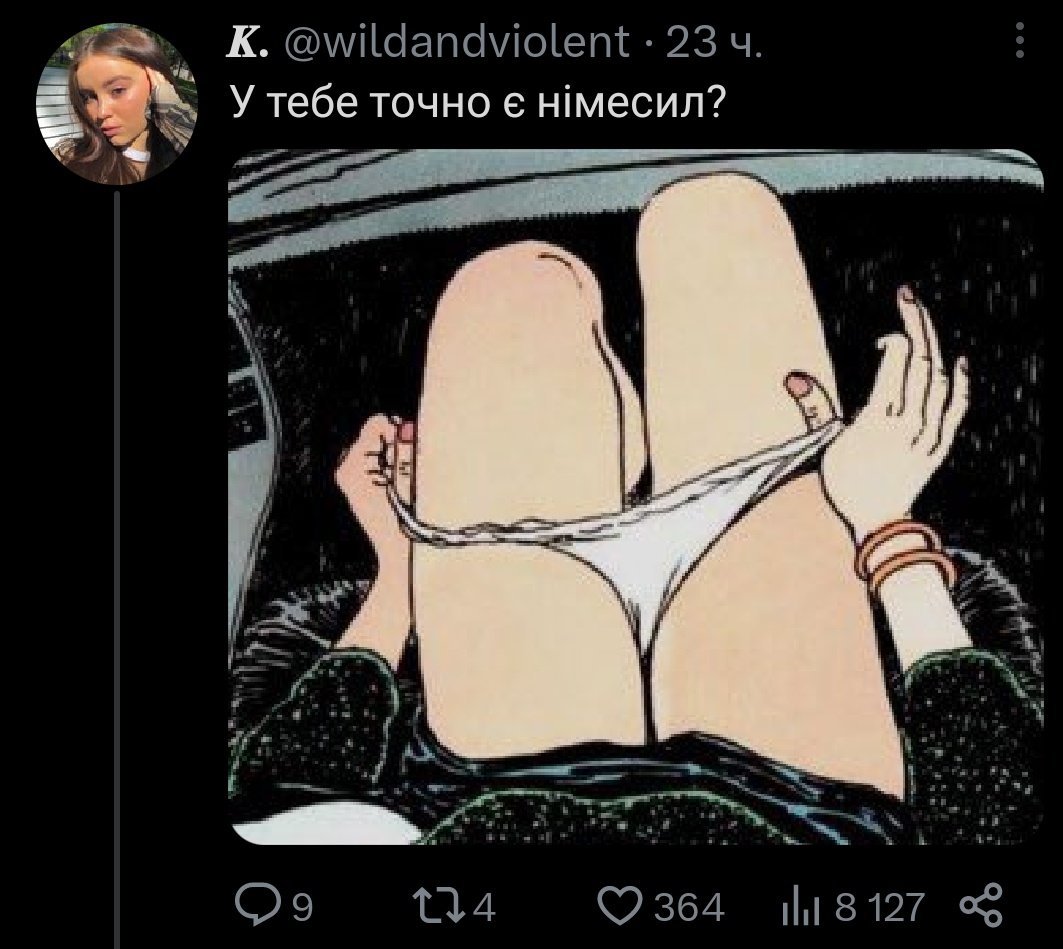 saloedkaa's tweet photo. база https://t.co/G1rrMFoB87