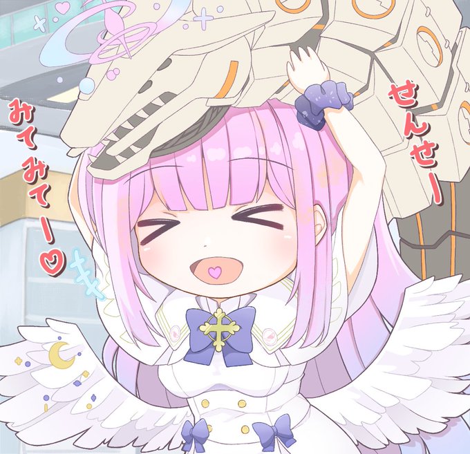 初めてHC1凸できたーありがとうフレンドのミカでもダメージ量えぐくてちょっと怖いぞミカ #ブルアカ 