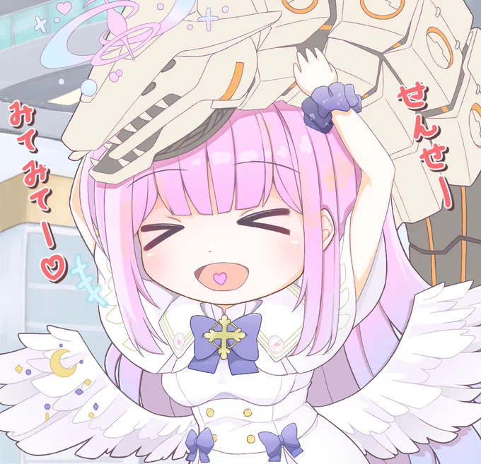 初めてHC1凸できたーありがとうフレンドのミカでもダメージ量えぐくてちょっと怖いぞミカ #ブルアカ 