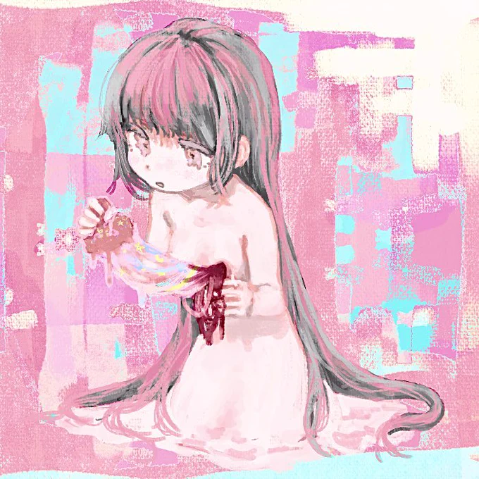 (おととい) 