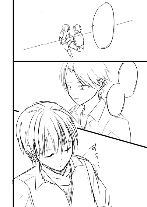 下描き終わりました!
#漫画家志望さんと繋がりたい 